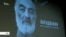 100 років від дня народження Сергія Параджанова. У столичному Будинку кіно відбувся вечір, присвячений митцю (відео)