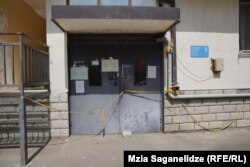 თბილისი, ვაშლიჯვრის დასახლება.