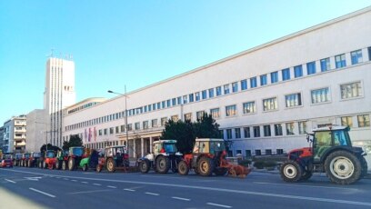 Links - Skupština Autonomne Pokrajine Vojvodine