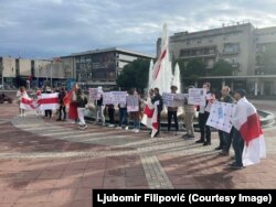 Protest Bjelorusa u Podgorici, 12. novembar 2023. godine