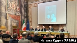 У Сенаті Італії презентація книжки про історію ватиканської дипломатії часів Холодної війни, Рим, січень 2024