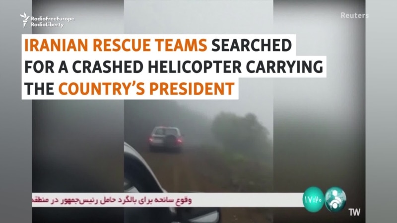Frantic Search For Crashed Helicopter With Iranian President