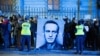 Польське МЗС закликало Росію взяти на себе відповідальність за смерть Навального