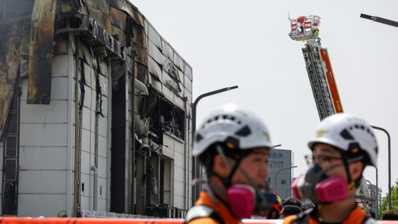 U požaru u fabrici litijumskih baterija u Južnoj Koreji poginulo najmanje osam osoba