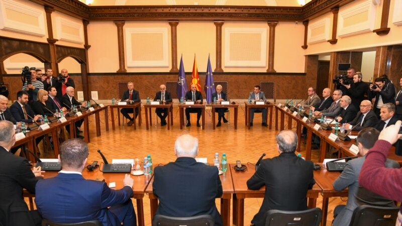 Partije u Severnoj Makedoniji dogovorile da izbori budu 24. aprila i 8. maja