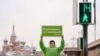 RUSSIA - Greenpeace in Russia