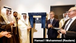 مراسم افتتاح سفارت اسرائیل در منامه