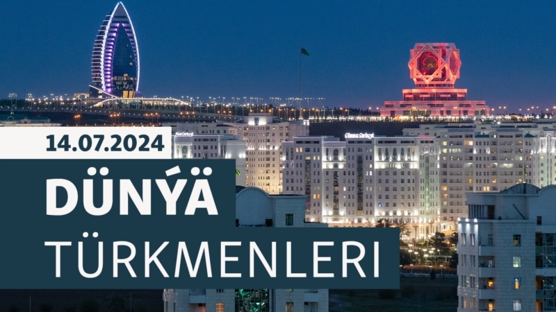 DT: Daşary ýurtly syýahatçylar Türkmenistan barada