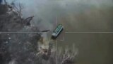 Плаваючий транспортер ПТС-2 ЗСУ неподалік села Кринки, Херсонська область, листопад 2023 року