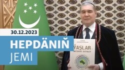 HJ: Öňki prezident oglunyň kitabynyň ilatyň ‘ýan kitaby’ boljakdygyny aýdýar