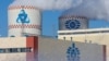 АКШ Киевге Орусиянын энергетикасы тууралуу чалгын маалыматын берет

