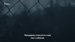 Туркменские и узбекские мигранты жалуются на жестокость в турецком депортационном центре