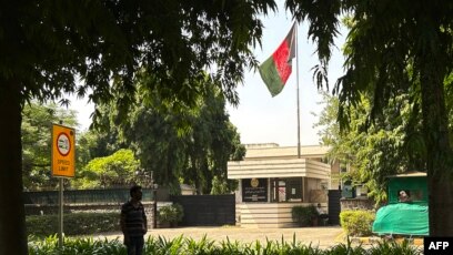 Afghan Embassy To India Closed Permanently