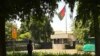 سفارت افغانستان در دهلی جدید 