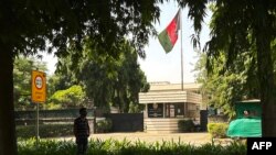 ساختمان سفارت افغانستان در دهلی نو - هند 