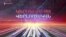 «Կիրակնօրյա վերլուծական Թամրազյանի հետ», 28 - ը հունվարի , 2024