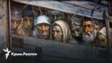 80-я годовщина геноцида крымских татар: право на память | Радио Крым.Реалии