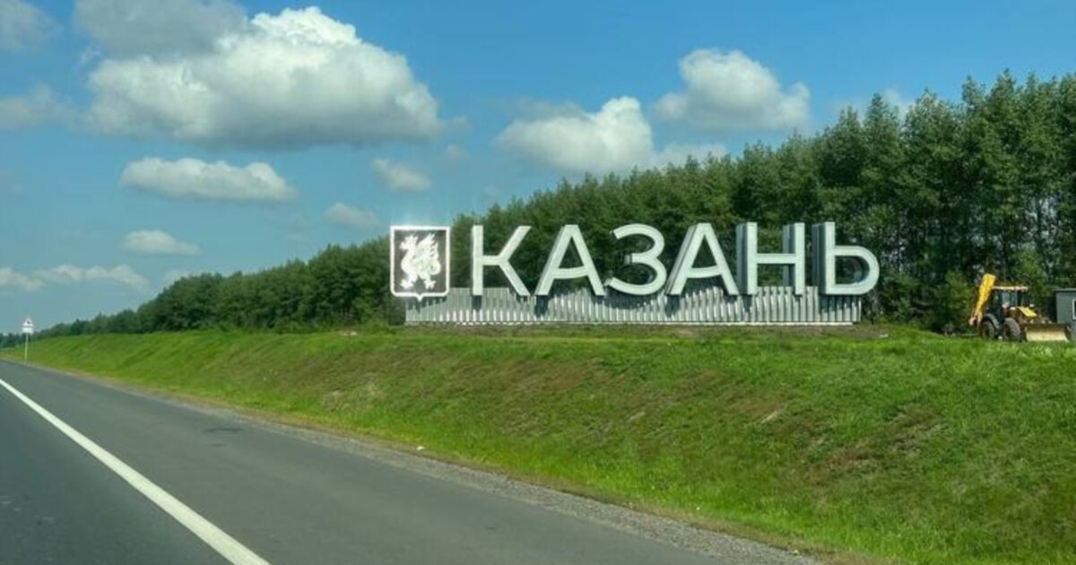 Пожежа на Казанському пороховому заводі: деталі інциденту