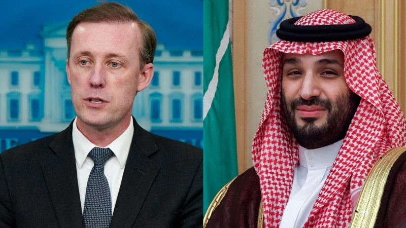 США и Саудовская Аравия 