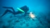 Sa arheoloških istraživanja crnogorskog podmorja u kojima je učestvovao Regionalni ronilački centar za podvodno deminiranje i obuku ronilaca (RCUD). Foto: RCUD 
