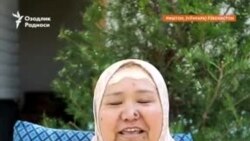 Ўзбек хонадонининг қирғиз келини
