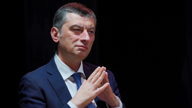 გასამართლება დაუსწრებლად - რა ხდებოდა გიორგი გახარიას საქმის სასამართლო სხდომაზე?