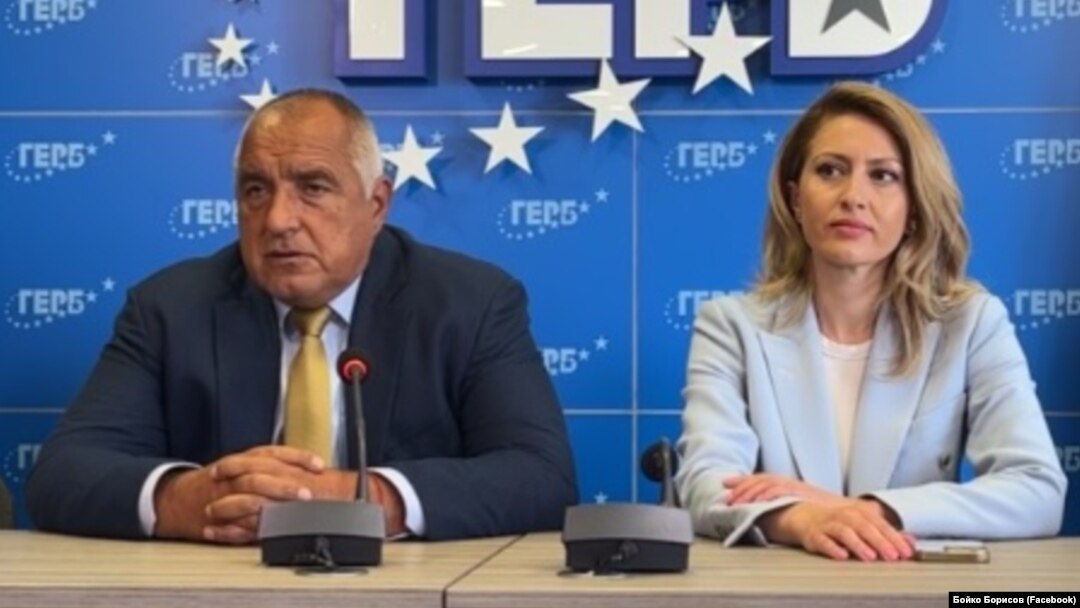 Лидерът на ГЕРБ Бойко Борисов и номинираната за председател на парламента Рая Назарян, 18 юни 2024 г.