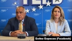 Лидерът на ГЕРБ Бойко Борисов и номинираната за председател на парламента Рая Назарян, 18 юни 2024 г.