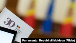 Constituția R. Moldova fost adoptată pe 29 iulie 1994. Este compusă din 7 titluri, fiecare fiind împărțit în capitole și secțiuni.