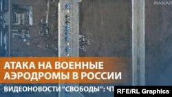 Взрывы в регионах