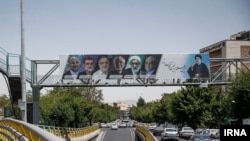 Izborne kampanje kandidata na 14. predsjedničkim izborima u Iranu.