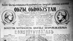 "Эркин Тоо" 1927-жылы латын тамгасына өтүп, гезиттин аталышы "Кызыл Кыргызстан" болуп калган. Сүрөт иллюстрация максатында колдонулду 