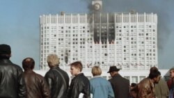 Время Свободы: Развилка. Тридцатилетие расстрела Верховного Совета 