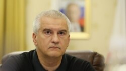 Российский глава Крыма Сергей Аксенов, 30 ноября 2023 года