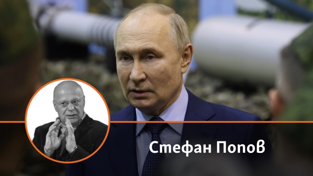 Преди дни руски официален говорител за първи път нарече войната