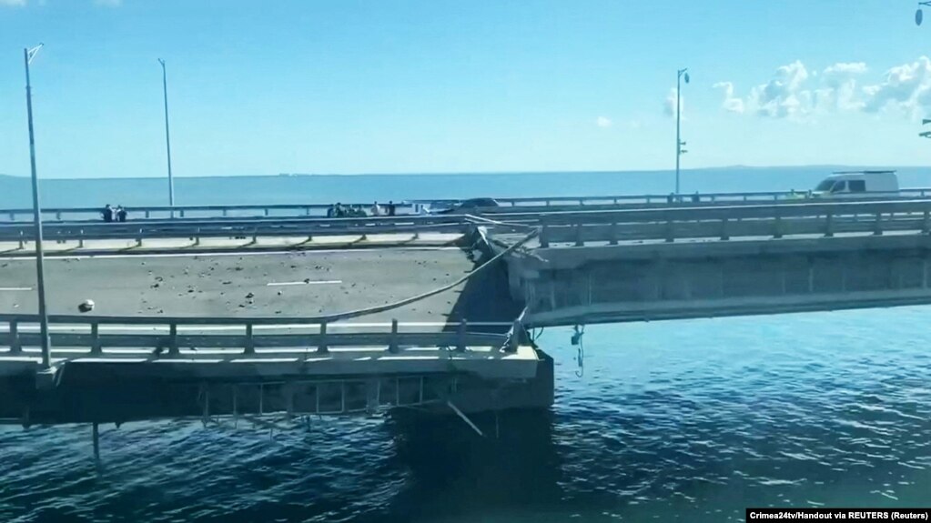 Нападението срещу моста през юли причини разрушения в конструкцията на моста