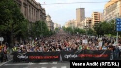Протест в Белграде, 19 мая 2023 года