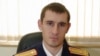 Главный следователь по делам Навального получил повышение