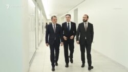 Վաշինգտոնում մեկնարկել են հայ-ադրբեջանական բանակցությունները
