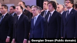 ღარიბაშვილის ციხიდან გამოგზავნილ მე-5 წერილში პირველად არის ნახსენები ირაკლი კობახიძე. 