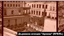  Вътрешният двор на комплекс „ България “ след бомбардировките над София през 1944 година Източник: Държавна организация „ Архиви “, ф. 720, оп. 5, инв. номер 45-584-015 