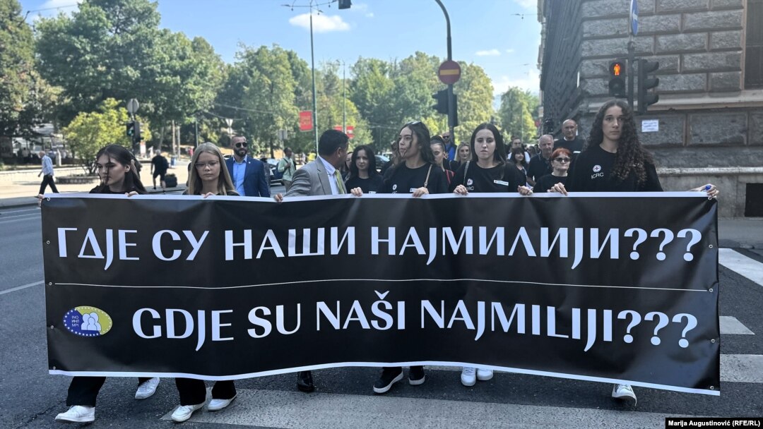 Obilježavanje Međunarodnog dana nestalih u Sarajevu, 30. august 2024.
