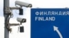 ISW: тактика РФ зі створення кризи на кордоні з Фінляндією спрямована на дестабілізацію НАТО