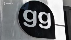 gg-ն գործում է՝ չնայած ծագած խնդիրներին