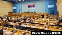 Skupština Republike Srpske, arhivska fotografija