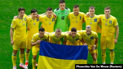 Ukraine newest Europe National team