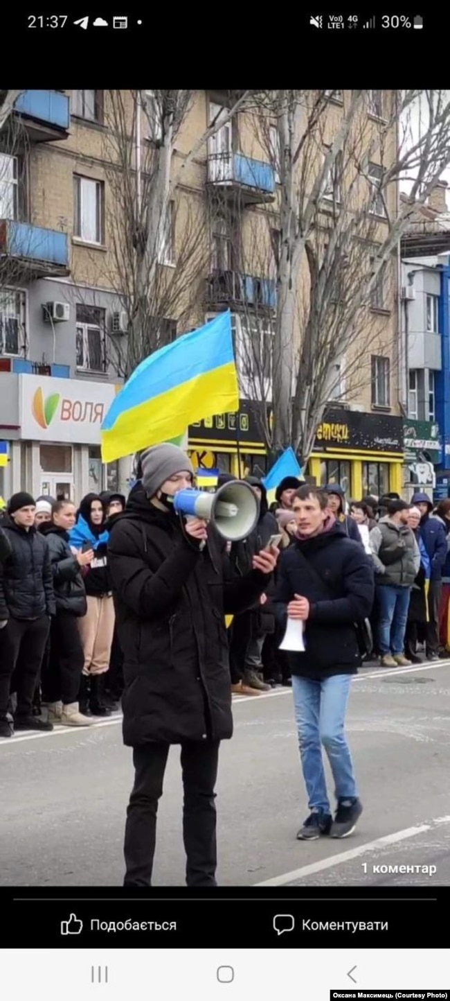 Протести в окупованому Мелітополі, березень 2022 року