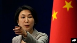 Представитель МИД Китая подчеркнула, что КНР настаивает на участии России в международной мирной конференции