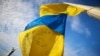 Dan državne zastave, Kijev, 23. avgust 2023.