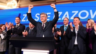 Управляващата дясноцентристка партия Хърватски демократичен съюз ХДС печели парламентарния вот в